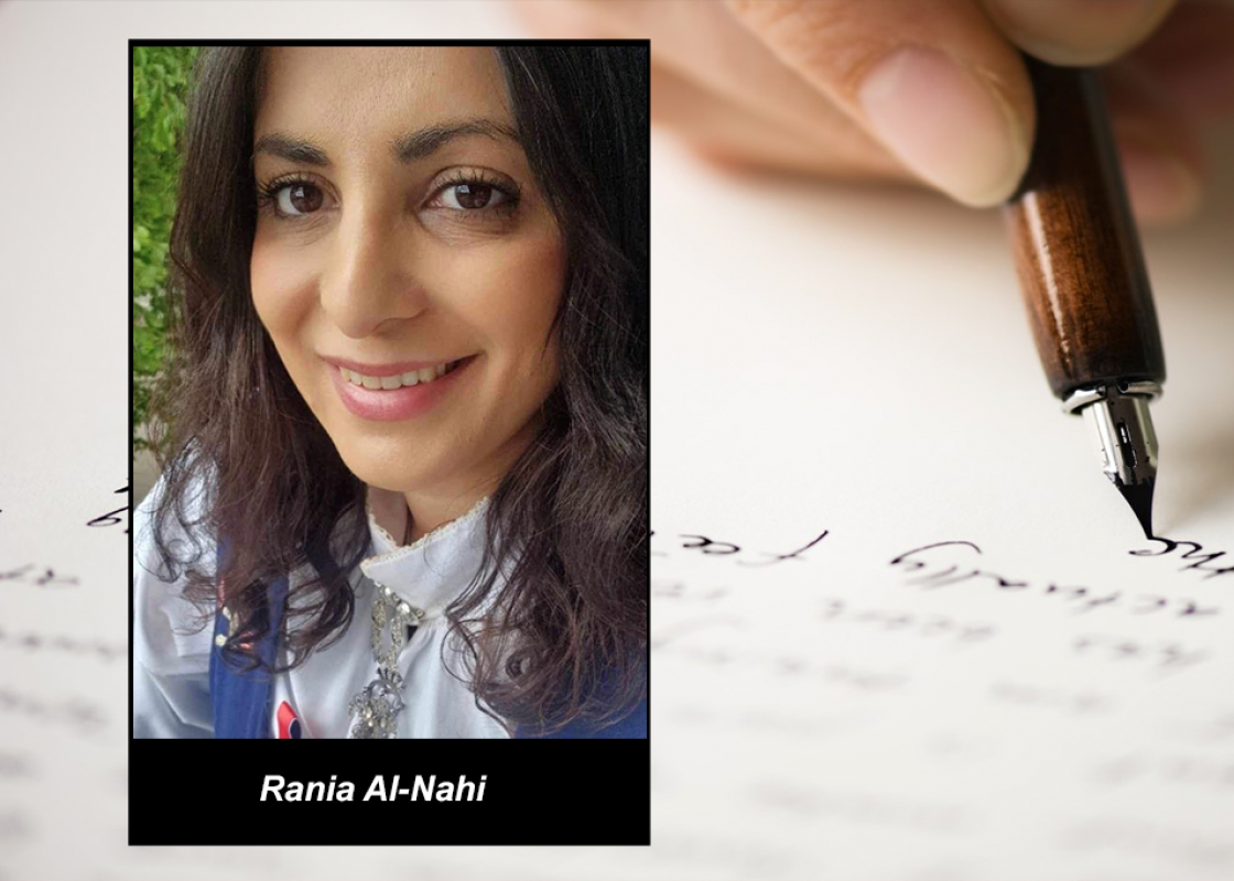 Rania Al-Nahi